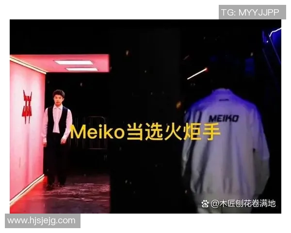 S15电竞总决赛聚焦JDG选手个人能力的显著提升与战术变革分析