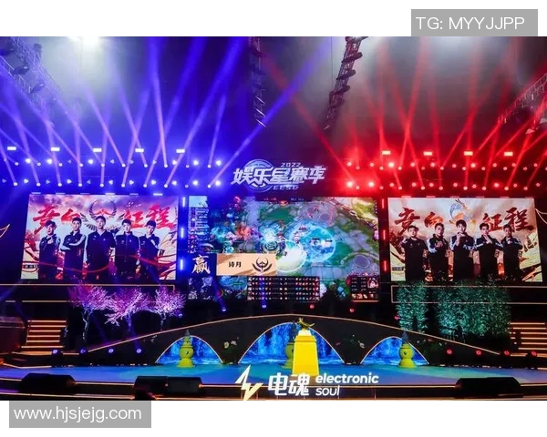 黄磊在S15电竞总决赛中分享DOTA2独特心得与战术解析